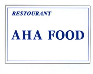 Trademark RESTOURANT AHA FOOD