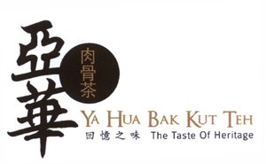 Trademark Ya Hua