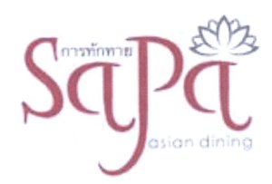 Trademark SAPA ASIAN DINING & LUKISAN