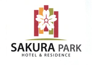 Trademark SAKURA PARK HOTEL & RESIDENCE + LOGO