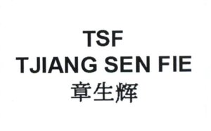 Trademark TSF singkatan dari TJIANG SEN FIE.