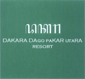 Trademark DAKARA DAGO PAKAR UTARA RESORT