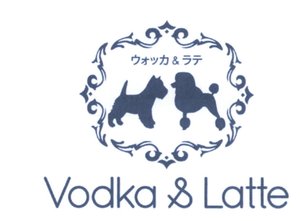 Trademark VODKA & LATTE