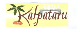 Trademark Kalpataru