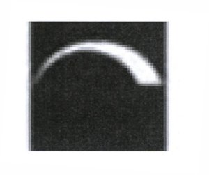 Trademark ARCH (Device )