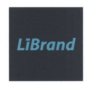 Trademark LiBrand