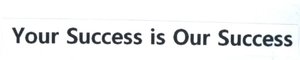 Trademark Your Success is Our Success