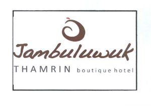 Trademark Jambuluwuk THAMRIN boutique Hotel