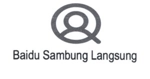 Trademark Baidu Sambung Langsung + LOGO