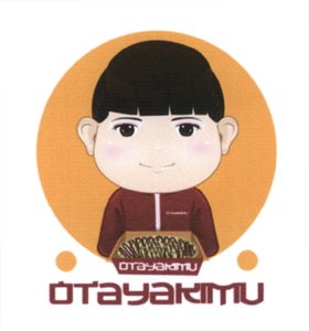 Trademark Otayakimu