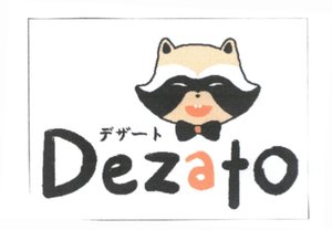 Trademark DEZATO