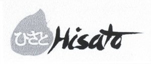 Trademark Hisato