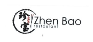 Trademark ZHEN BAO + Logo