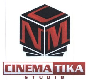 Trademark CINEMATIKA STUDIO