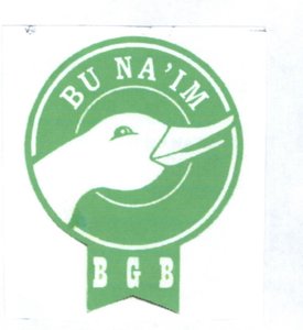 Trademark BU NA'IM BGB