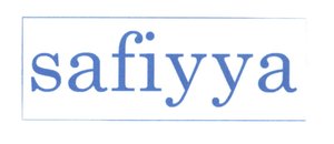 Trademark SAFIYYA