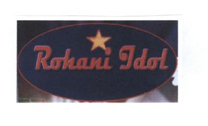 Trademark ROHANI IDOL