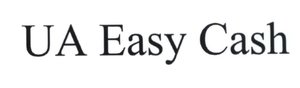 Trademark UA EASY CAS H