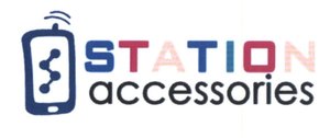 Trademark Station Accessories + logo