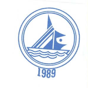 Trademark LOGO PERAHU LAYAR 1989