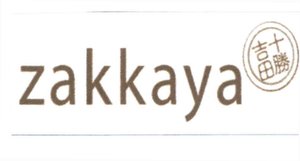 Trademark zakkaya