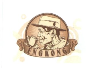 Trademark ENGKONG