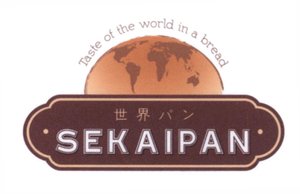 Trademark SEKAIPAN + Huruf Kanji