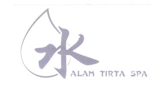 Trademark ALAM TIRTA SPA