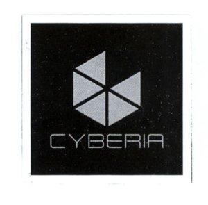 Trademark CYBERIA dan logo