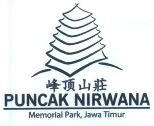 Trademark PUNCAK NIRWANA & HURUF KANJI