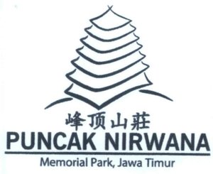 Trademark PUNCAK NIRWANA & HURUF KANJI