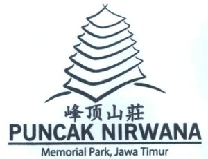 Trademark PUNCAK NIRWANA - HUruf Kanji: PUNCAK NIRWANA + LOGO