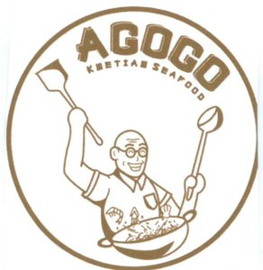 Trademark KWETIAW SEAFOOD AGOGO