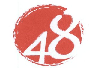 Trademark 48