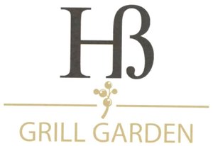 Trademark HB GRILL GARDEN