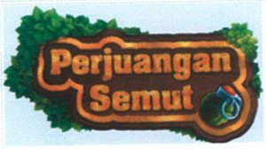 Trademark PERJUANGAN SEMUT