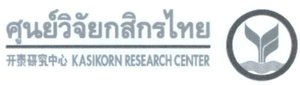 Trademark KASIKORN RESEARCH CENTER