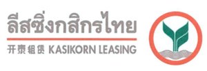 Trademark KASIKORN LEASING