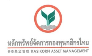Trademark KASIKORN ASSET MANAGEMENT