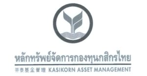 Trademark KASIKORN ASSET MANAGEMENT