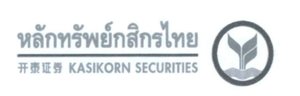 Trademark KASIKORN SECURITIES