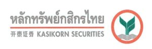 Trademark KASIKORN SECURITIES