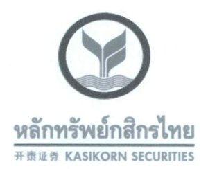 Trademark KASIKORN SECURITIES