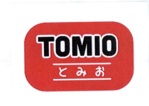 Trademark TOMIO