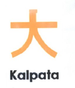 Trademark kalpata