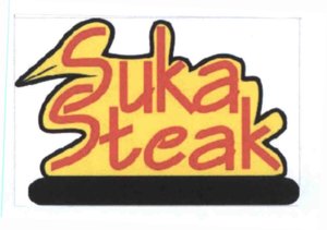 Trademark SUKA STEAK