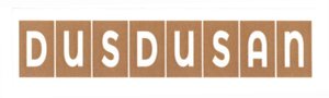 Trademark DUSDUSAN + LOGO