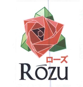 Trademark Rozu