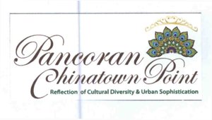 Trademark Pancoran Chinatown Point Reflection of Cultural Diversity & Urban Sophistication