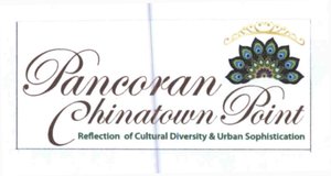 Trademark Pancoran Chinatown Point Reflection of Cultural Diversity & Urban Sophistication